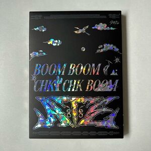 Stray kids ate limited album